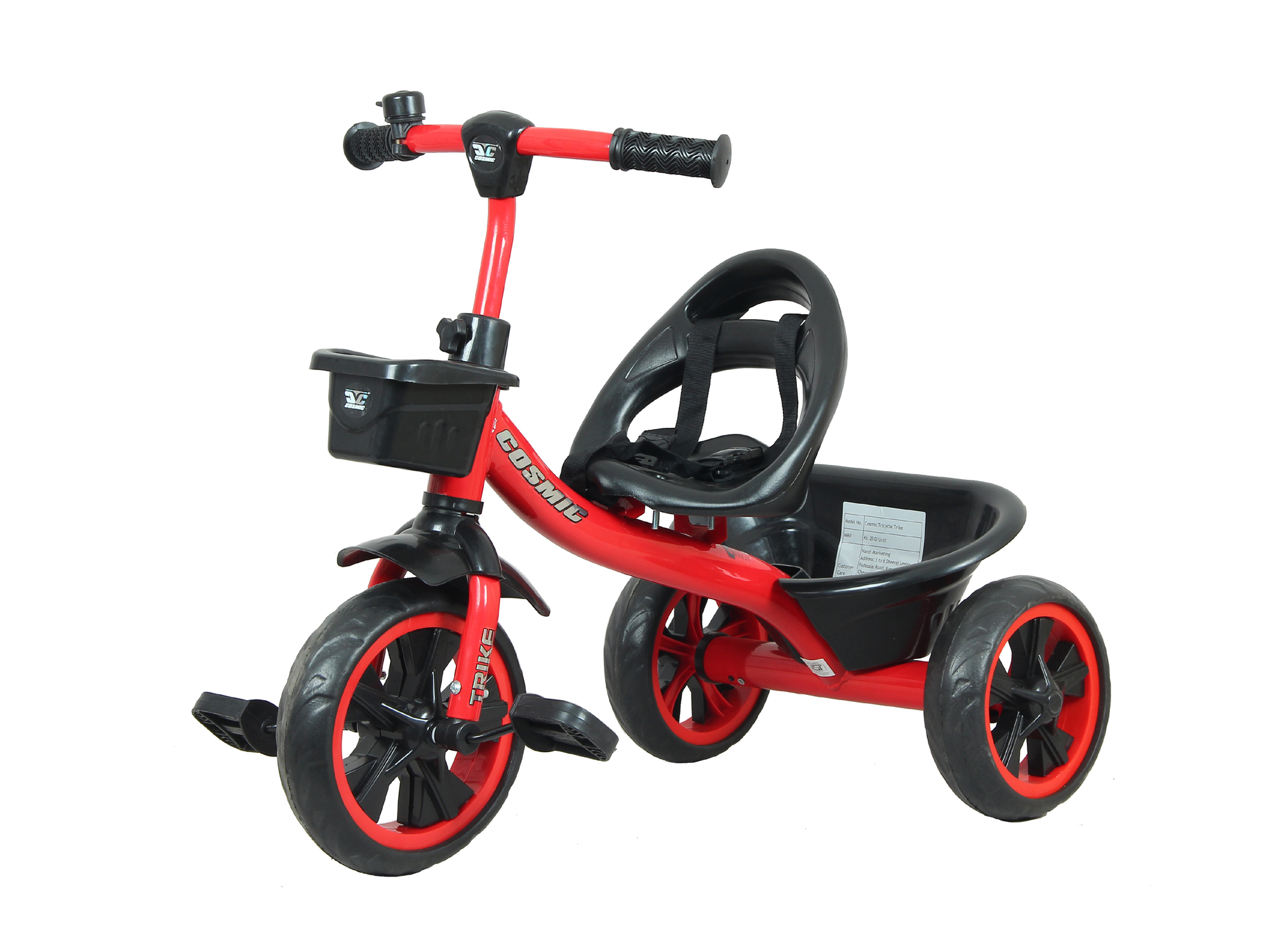 COSMIC TRICYCLE TRIKE